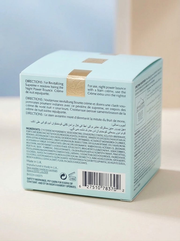 Revitalizing Supreme+ Night Cream 2.5 oz / 75ml